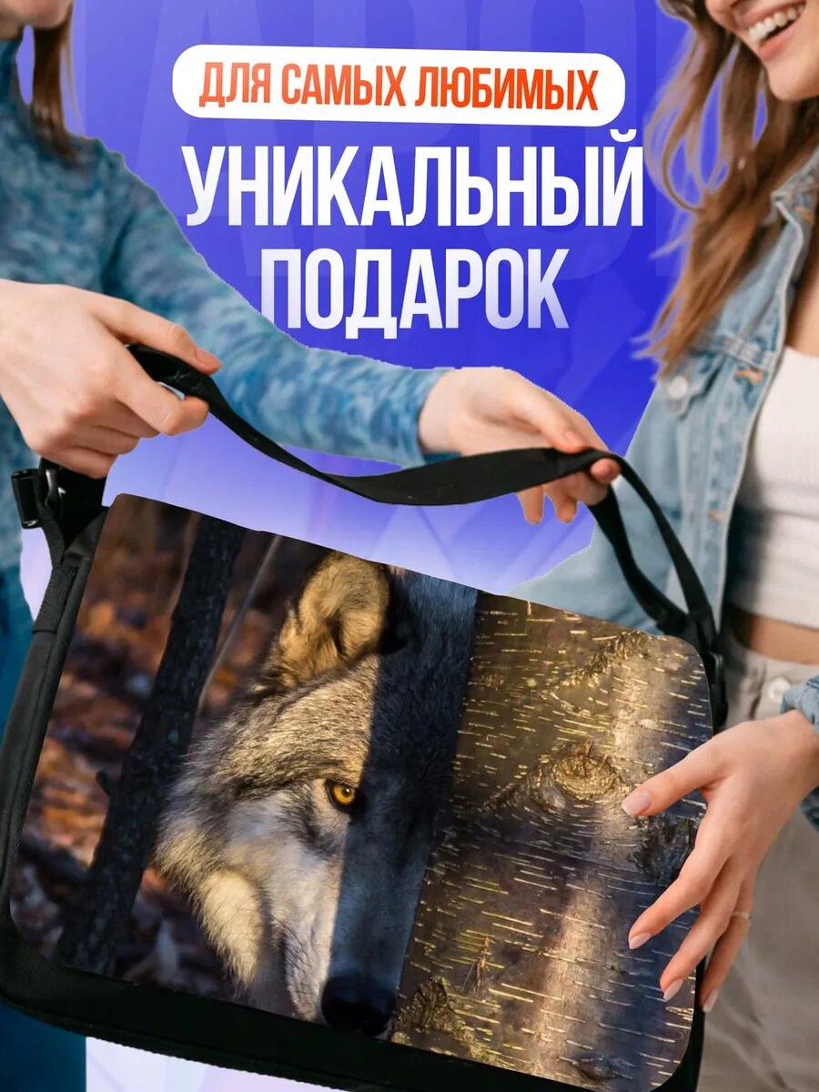 Сумка кросс-боди , черный — фото 1