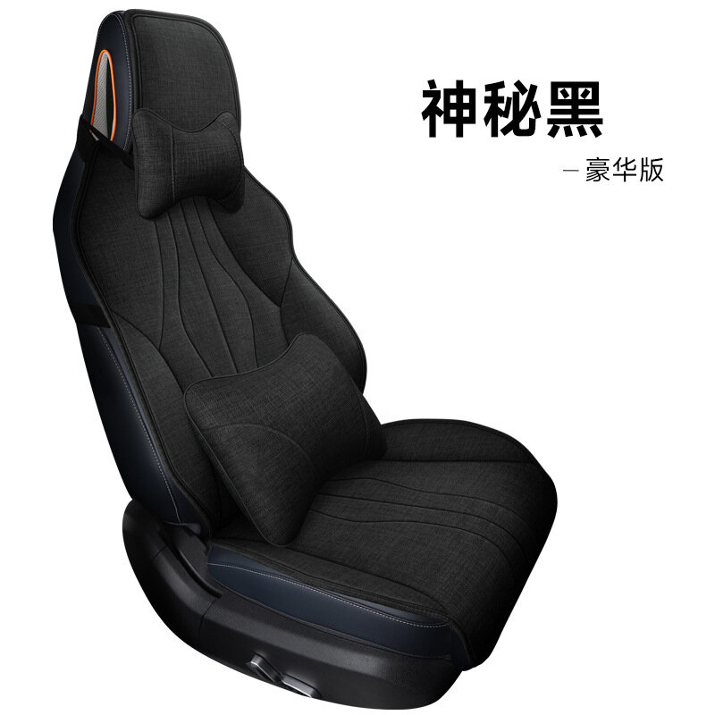 Одиночное сиденье для BYD Song Plus - люксовый вариант в Таинственном черном