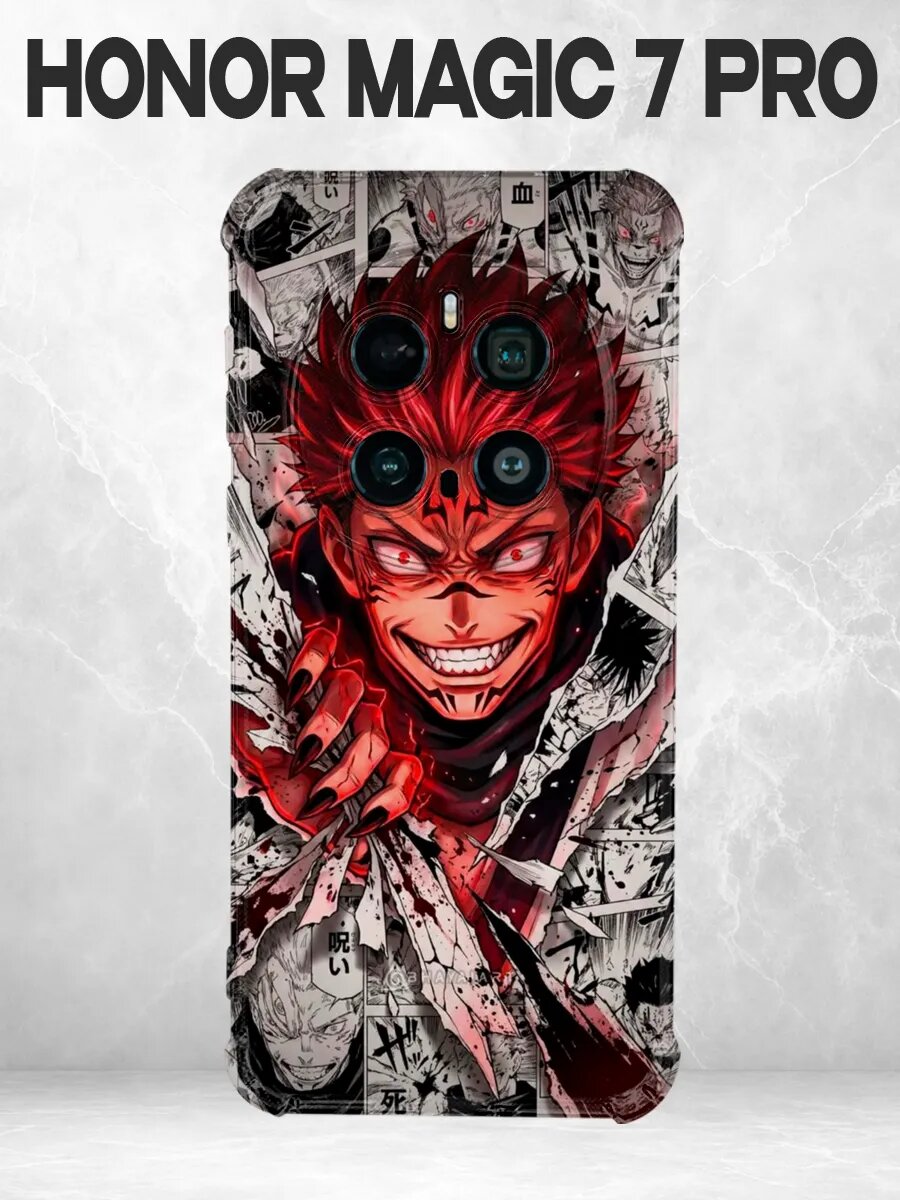 Чехол на Honor Magic 7 Pro Сукуна Магическая битва манга