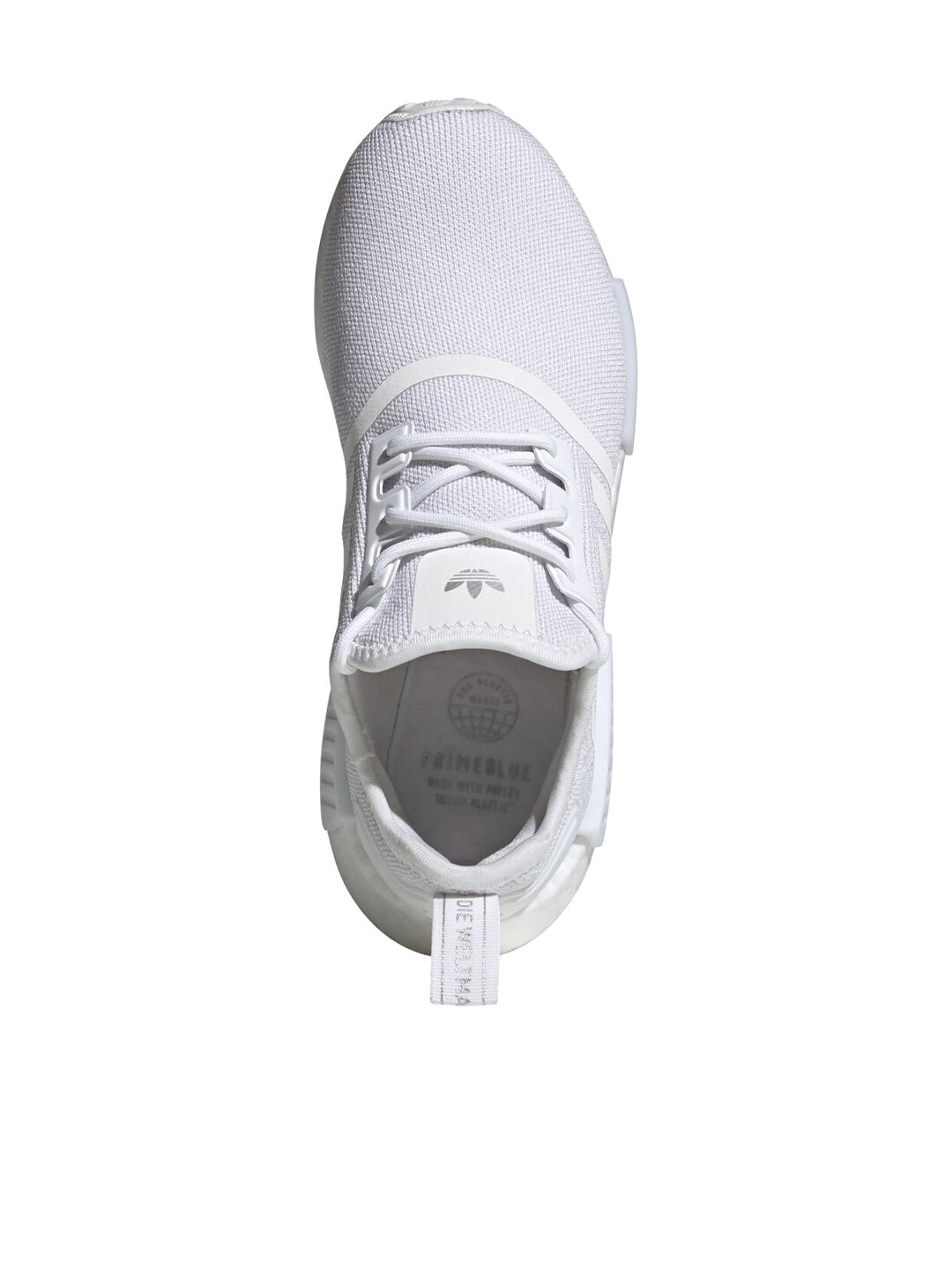 Кроссовки adidas Originals NMD_R1, размер 4,5 UK, белый — фото 1