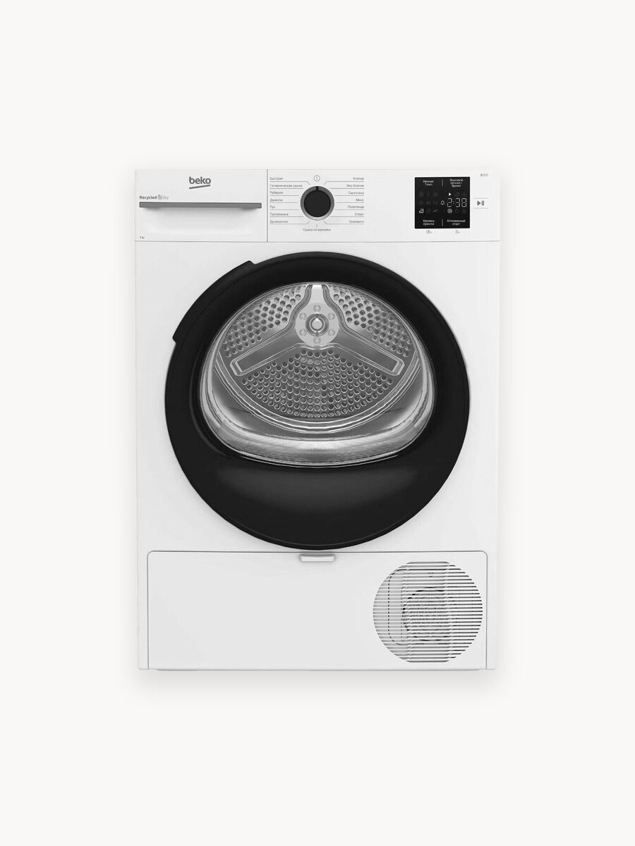 Сушильная машина BEKO BM3T37220, загрузка 7 кг, белый, (7188304090)