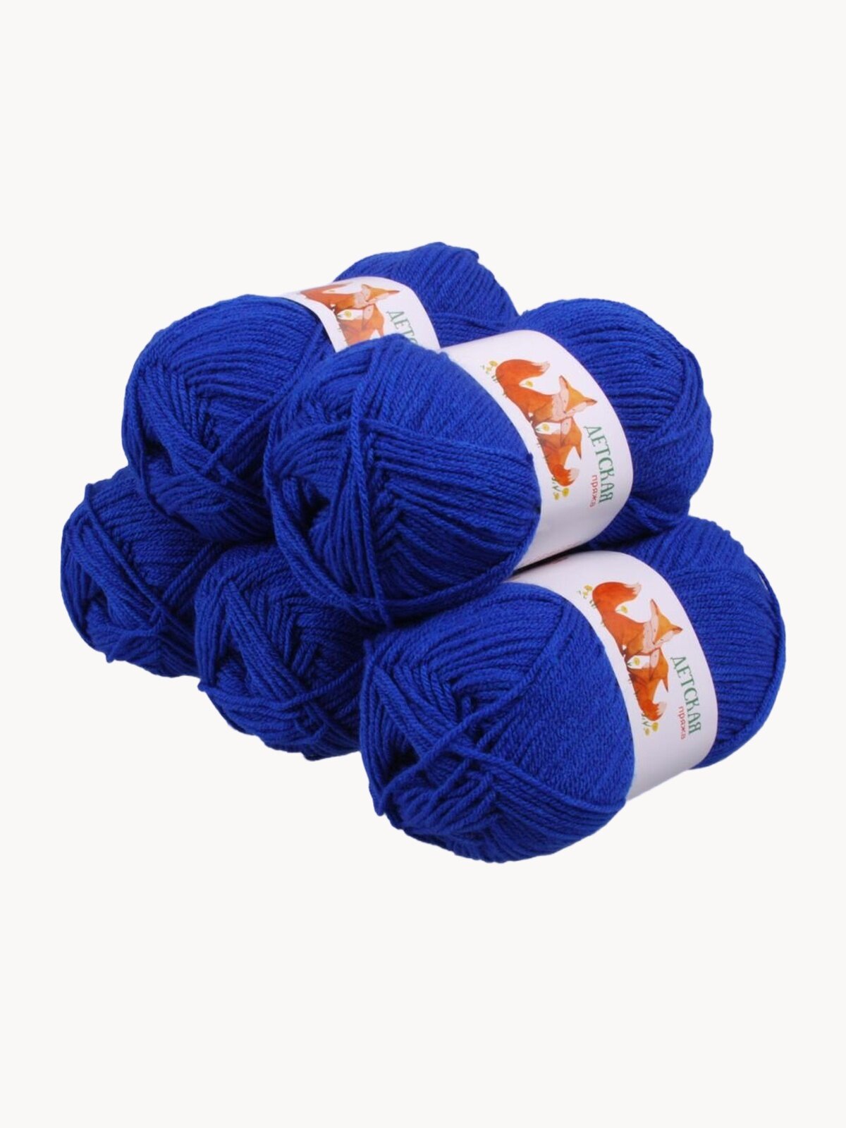 Пряжа для вязания Alpira "Детская" акрил 100% 5 мотков 100г/250м №2144 Василек