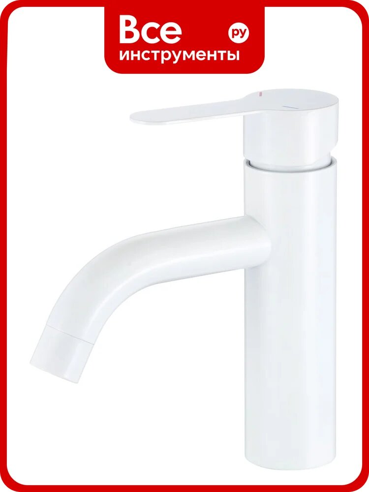 Смеситель для умывальника Fmark FS8201W 25164