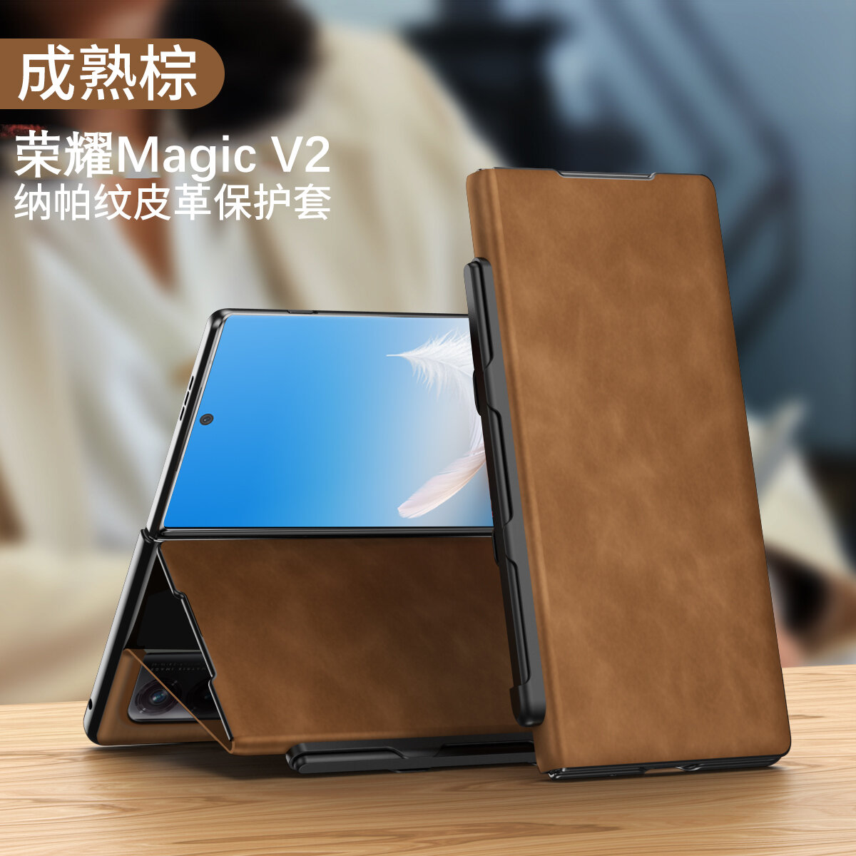 Подходит для Honor Magic Vs2 / Хонор Мэджик Vs2 Чехлы для телефонов, С прорезью для пера с ручкой с защитой камеры и противоударным кожаный, Мэджик Vs2, подставка, матовая поверхность,360° Полная защита,