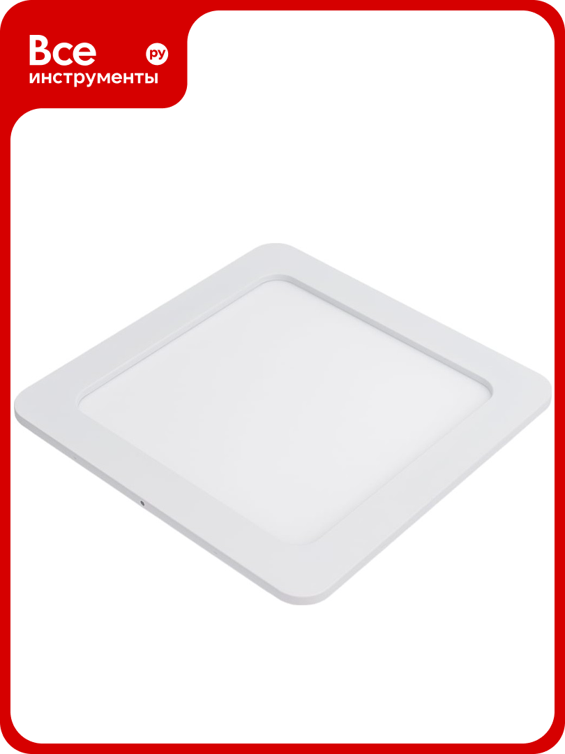 Квадратный встраиваемый даунлайт с драйвером Ecola LED downlight 15W 220V 4200K 195x195x20 DSRV15ELC