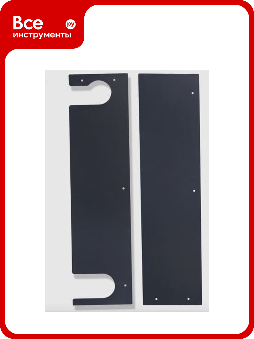 Комплект боковин для экрана ООО СКП серые БРЧ-003С