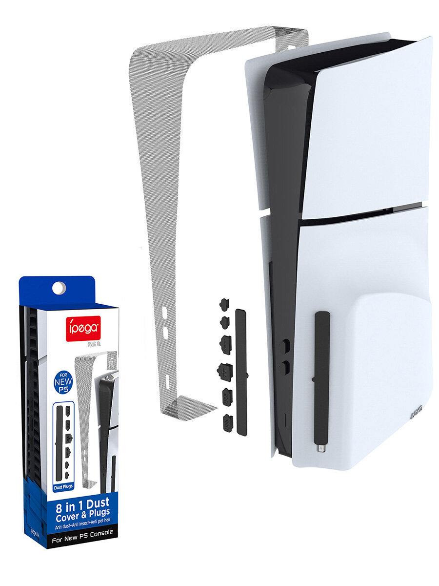 Комплект защиты от пыли для консоли PS5 Slim (iPega PG-P5S012)