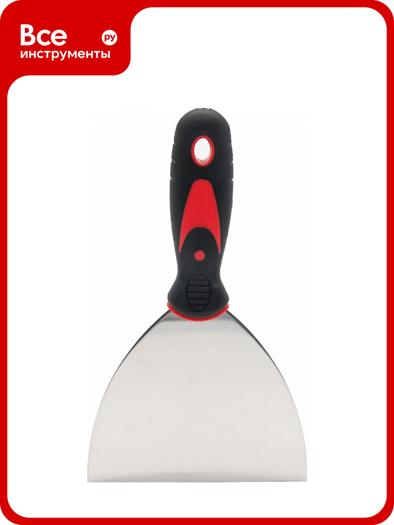 Шпатель из нержавеющей стали кедр профи 120мм двухкомпонентная ручка 041-0120 26230