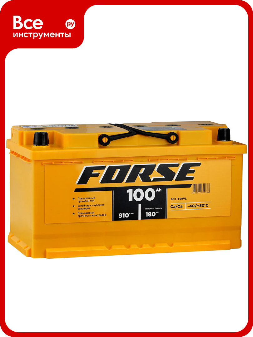 Аккумуляторная батарея FORSE 6ст-100 VL 1 910A 600119050