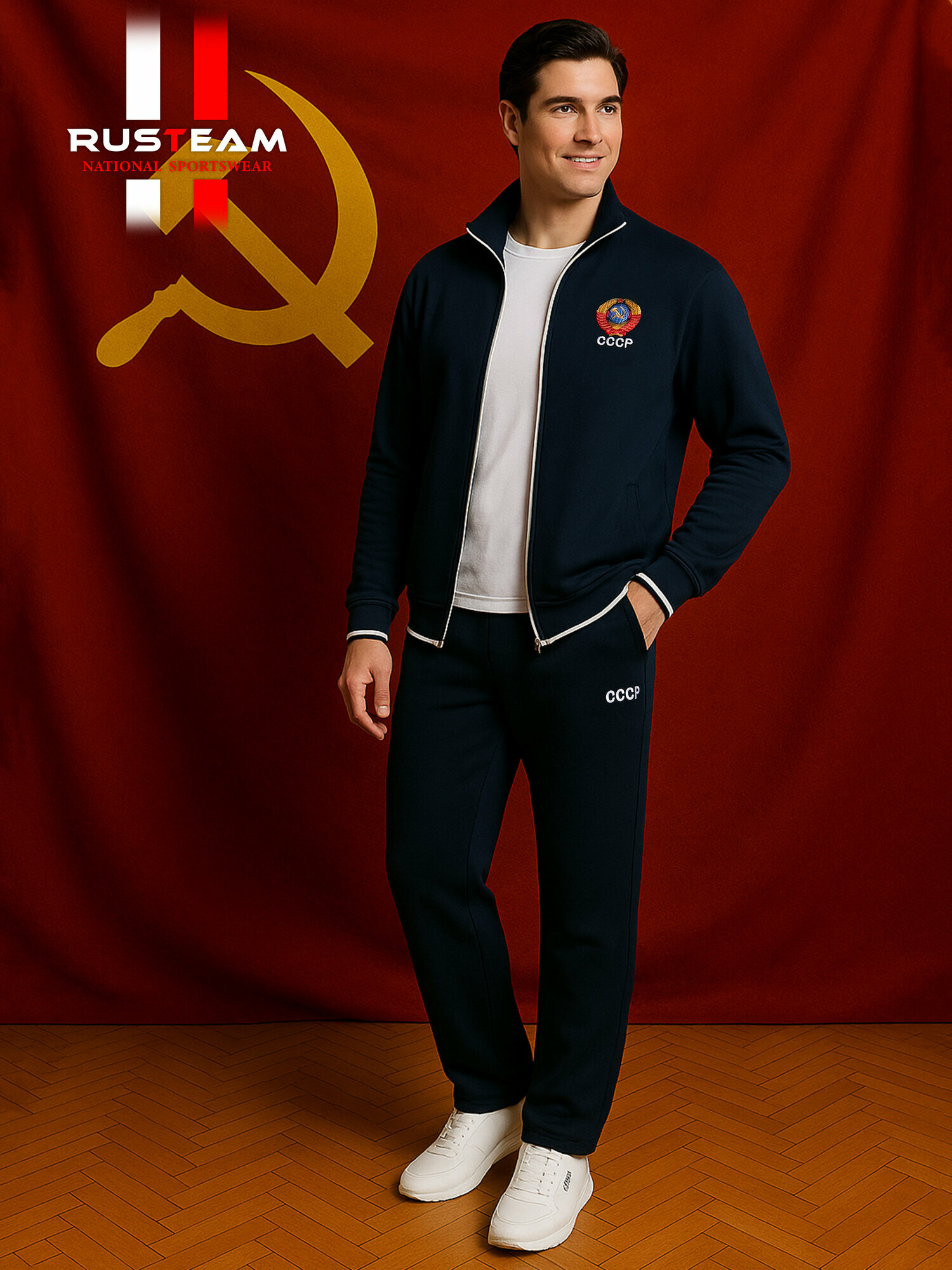 Комплект одежды RUSTEAM