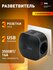 Тройник ЭРА SP-3e-USB-BLACK usb разветвитель электрический с зазе...
