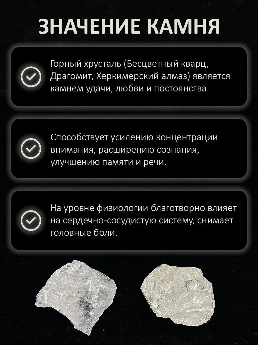 Орыс үй секс на камера онлайн