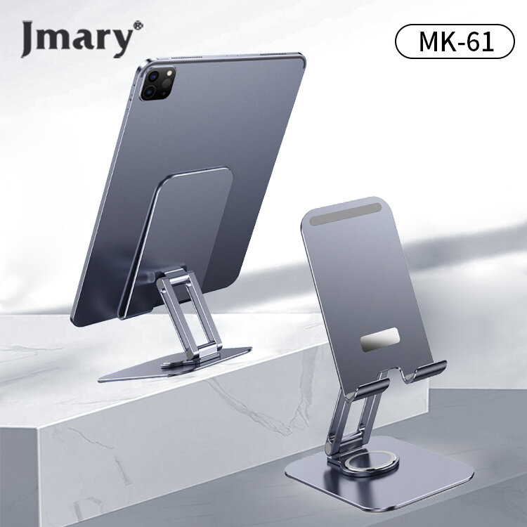 Штатив-монопод JMARY MK-61, универсальный, для смартфона и камеры, черный