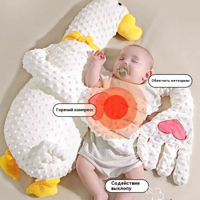 Развивающая подушка 