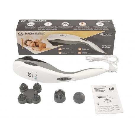 Вибромассажер CS Medica VibraPulsar CS-V1 медицинский