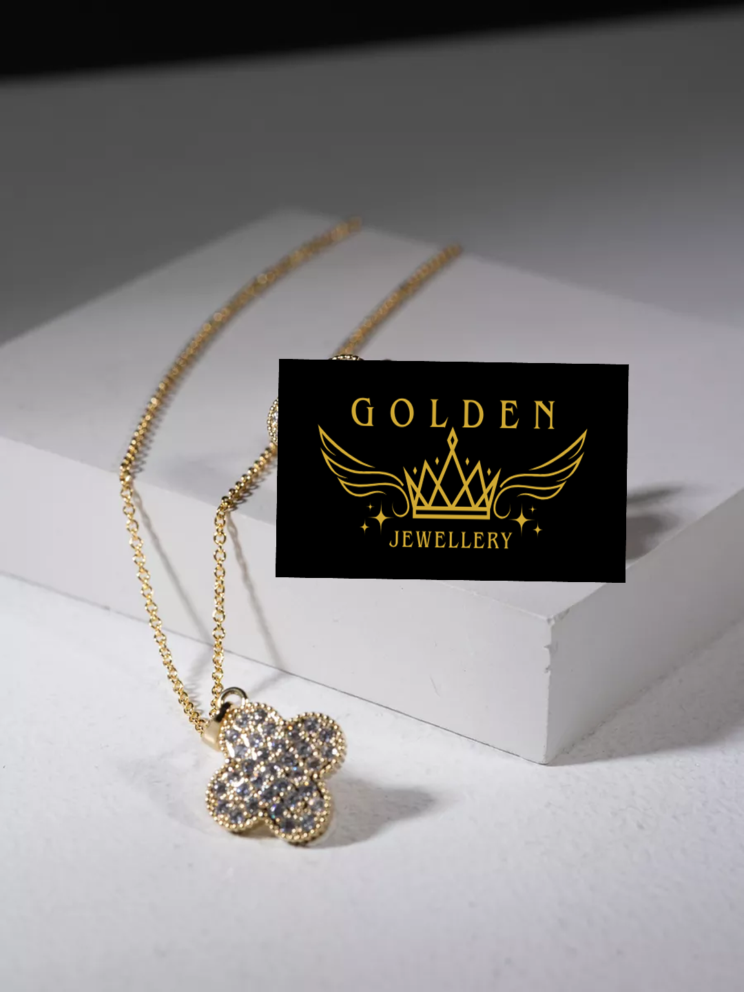 Цепь, длина 26 см