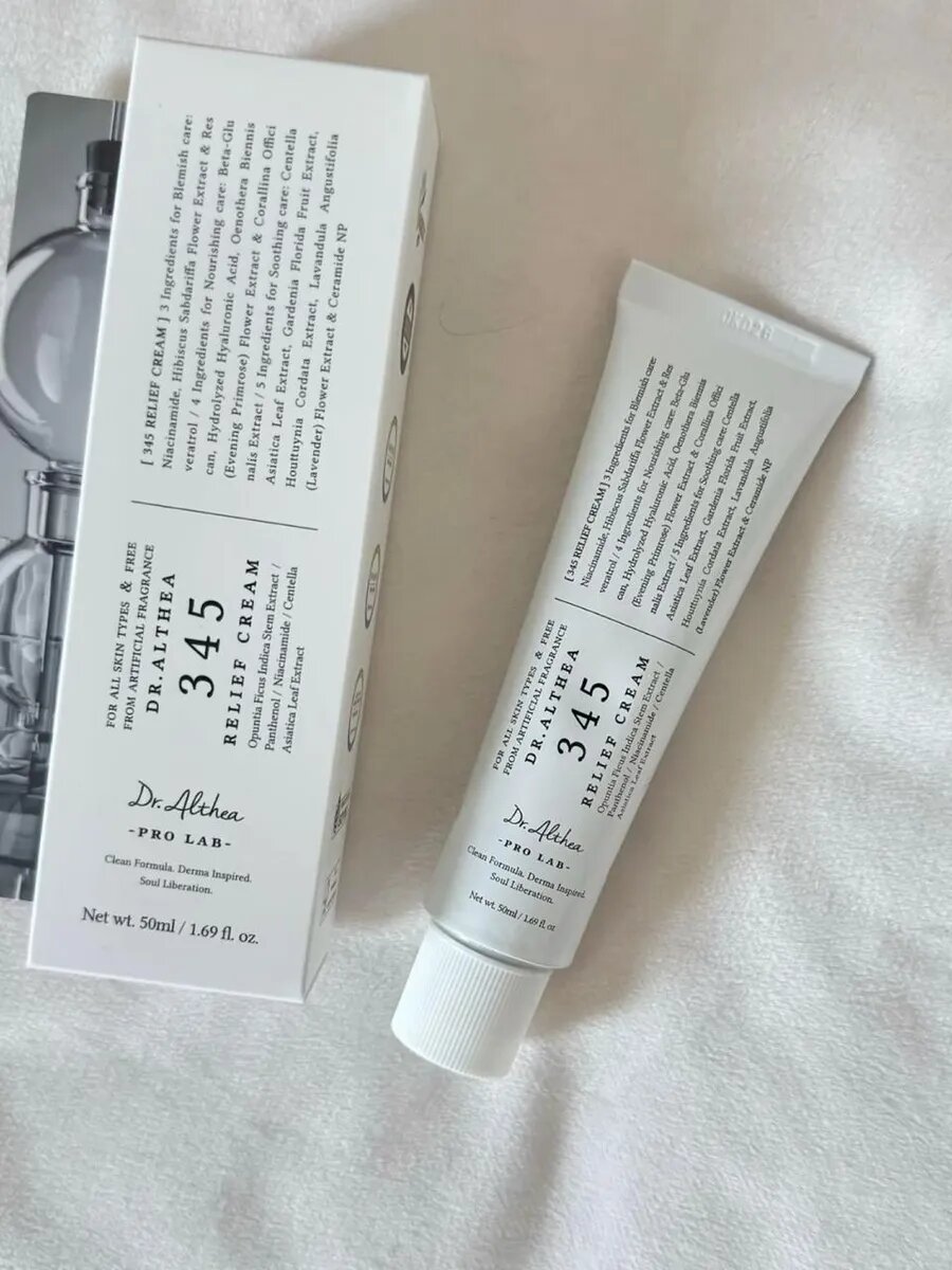Крем Dr.Althea Relief Cream 345, для чувствительной кожи, 50 мл