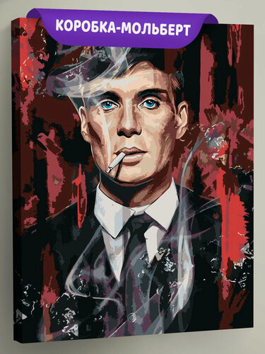 Изображение товара Картина по номерам на холсте с подрамником "Острые козырьки: Томас Шелби 2", Раскраска 40x50 см