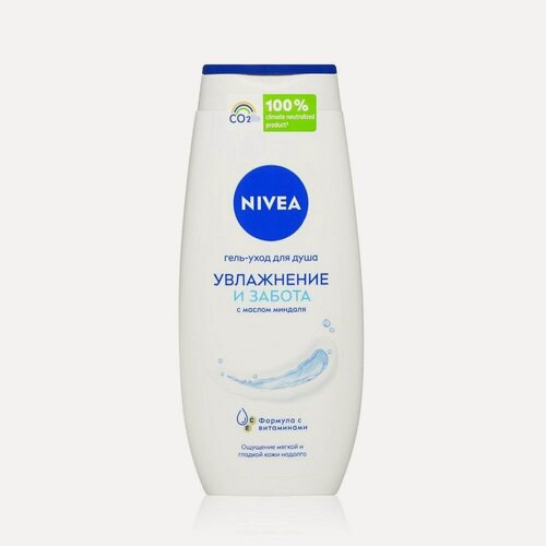 Изображение товара Крем - гель NIVEA для душа " нежное увлажнение " с ценным маслом миндаля 250мл