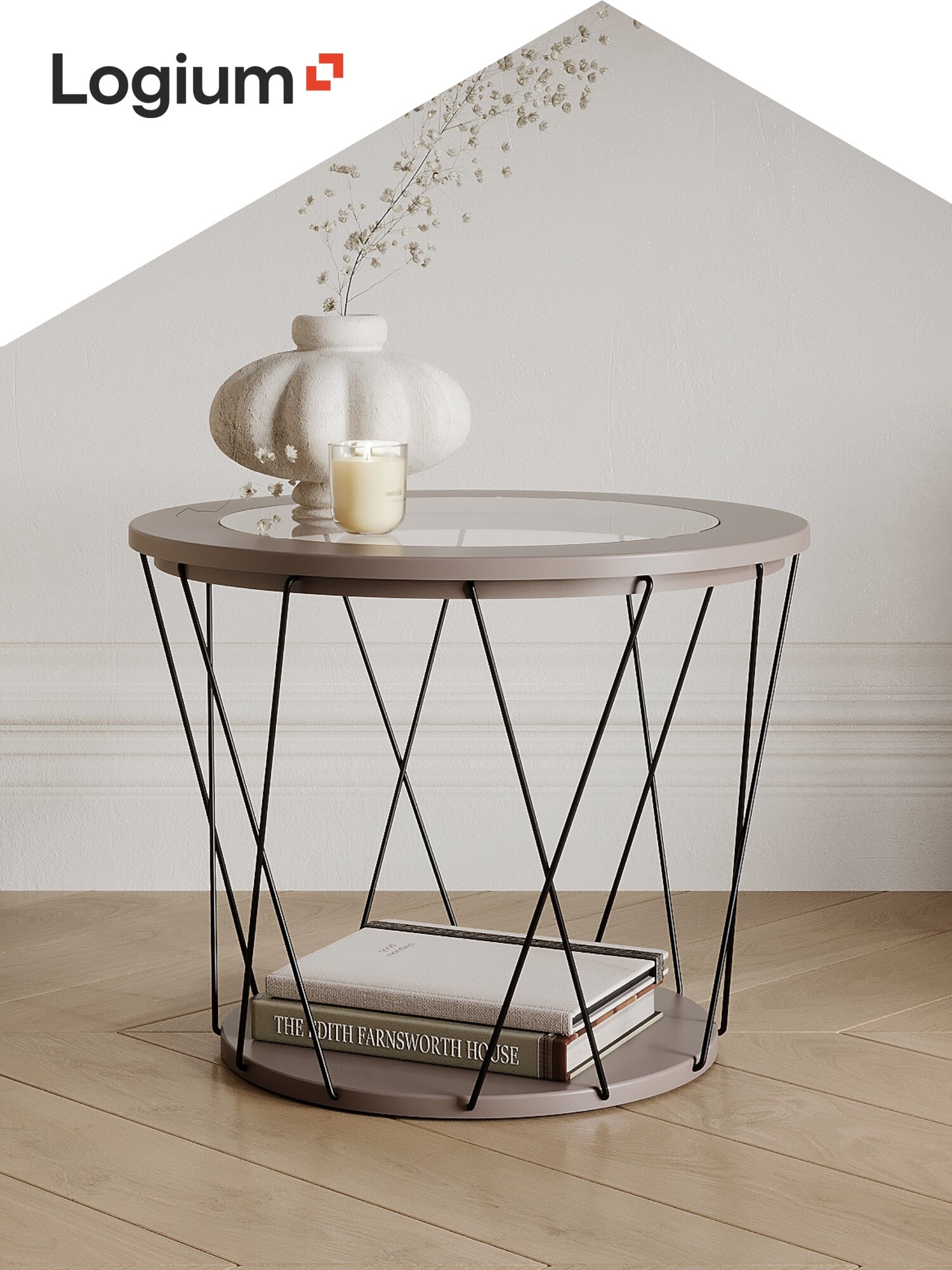 Столик журнальный Симпл с круглой стеклянной столешницей современный стиль