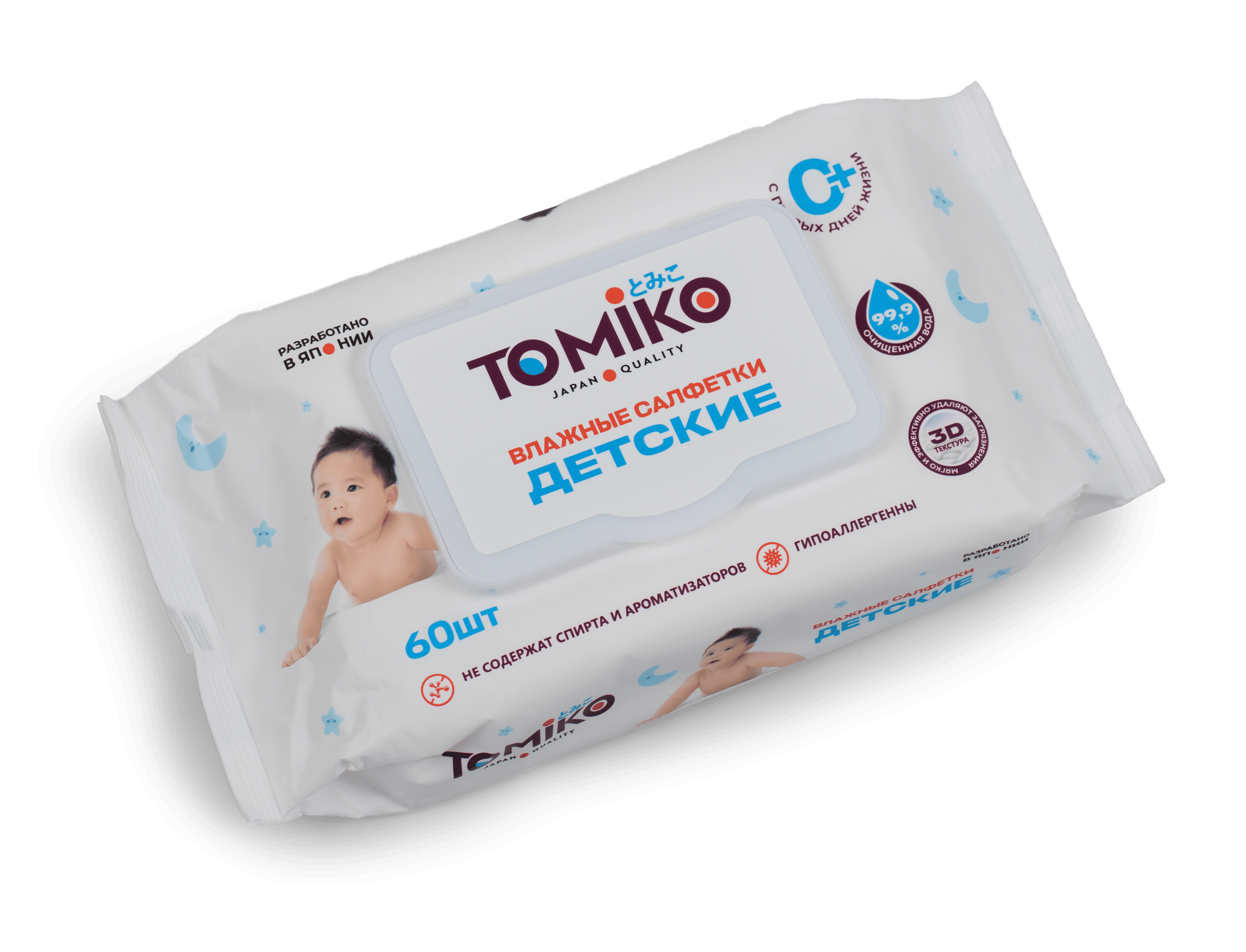 Влажные салфетки для детей Tomiko Premium, гипоаллергенные, 60 шт.