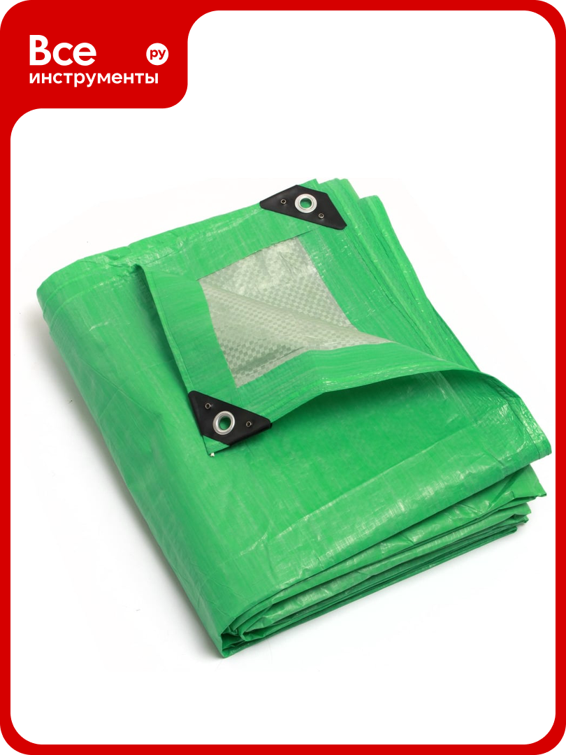 Тент укрывной усиленный ООО Миротент 2x3м 120г/м2 с люверсами универсальный МД-00000650