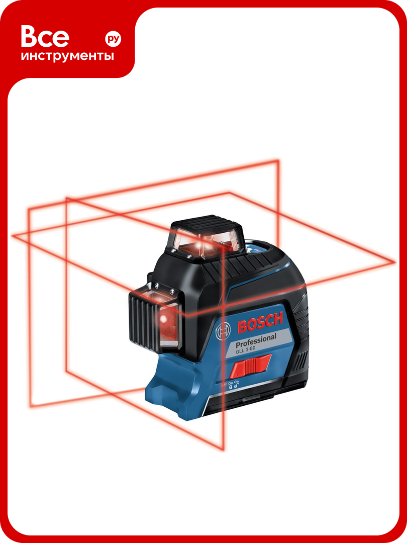 Лазерный нивелир Bosch GLL 3-80 Professional 0.601.063. S00