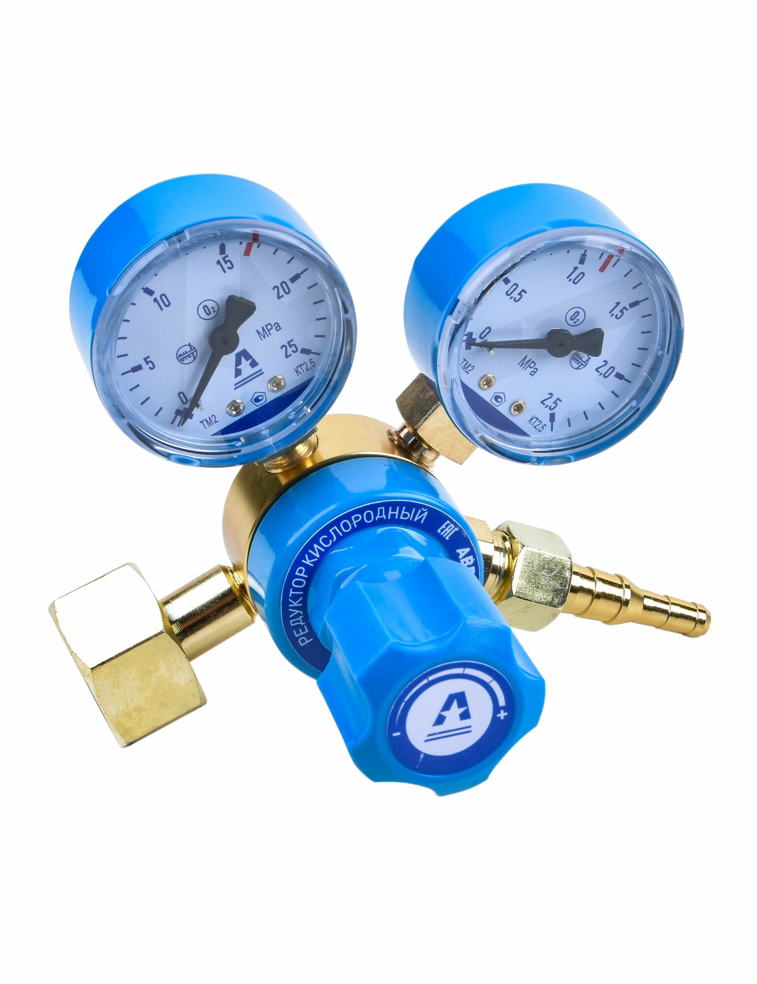 Редуктор аврора БКО-50 Mini Al, для кислорода, одноступенчатый, алюминиевый корпус — фото 1