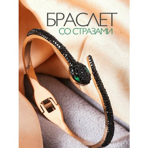 фото Жесткий браслет, стразы, кристалл, искусственный камень, размер one size, черный, зеленый, желтый, золотистый
