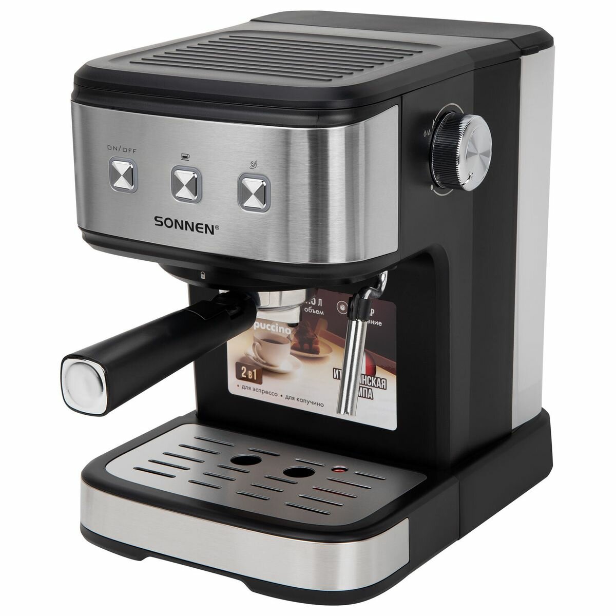 Кофеварка рожковая Sonnen CM8501, 1100Вт, 1,5л, 15 бар, черная/серебро, ручной капучинатор (456335)