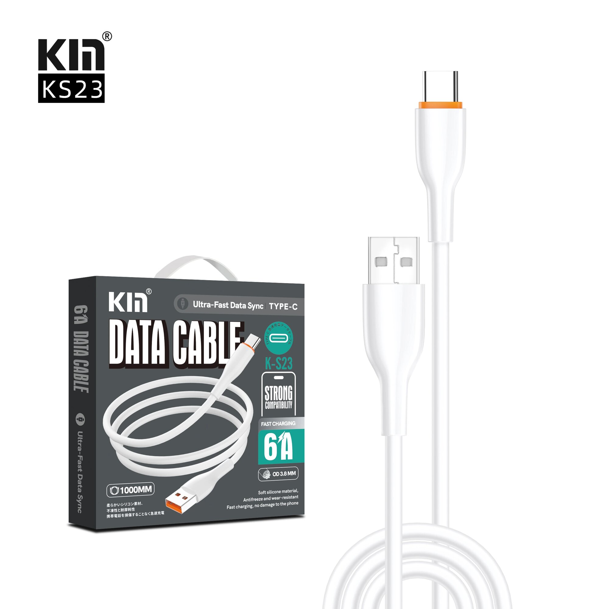 Кабель KIN K-S23, Type-C-USB, силиконовая изоляция, 1м, белый — фото 1