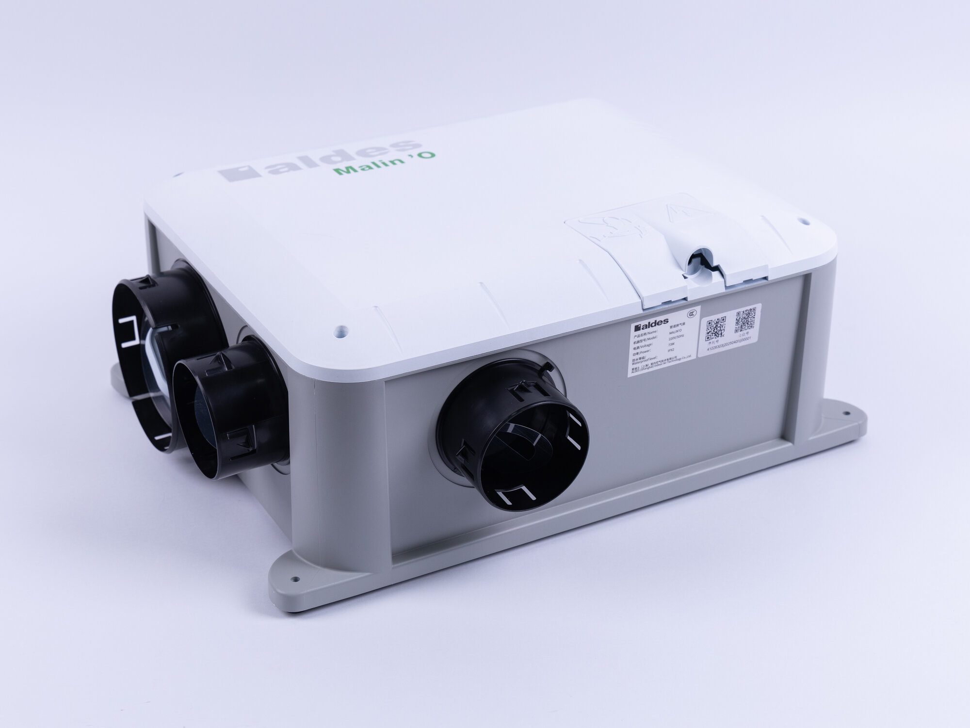 Вентилятор вытяжной MALIN'O, ALDES, 320 м3/ч, 42дБ, 4 помещения, 2 режима, для квартиры и коттеджа