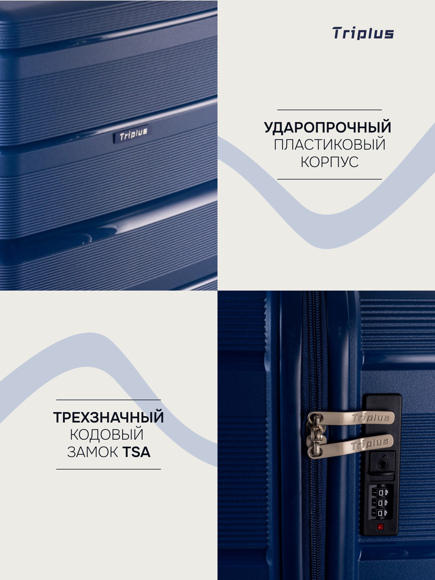 Чемодан , 76 л, размер M, синий — фото 1