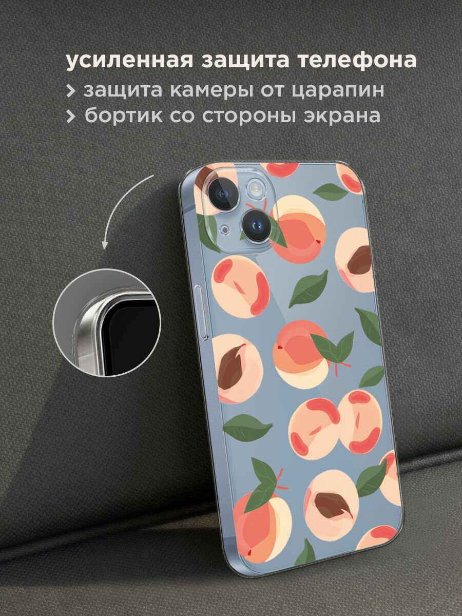 Чехол на Apple iPhone 14 Plus / Айфон 14 Плюс с принтом "Нежные персики паттерн 2", прозрачный — фото 1