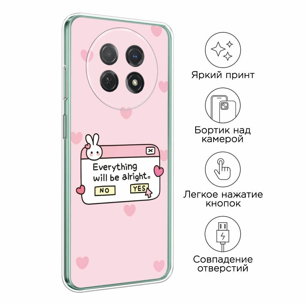 Чехол на Huawei Nova Y91 / Хуавей Нова Y91 с принтом "Everything will be alright" — фото 1