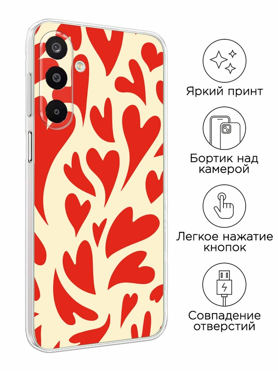 Чехол на Samsung Galaxy M16 / Самсунг Галакси М16 с принтом "Crazy hearts 1 - 14 февраля" — фото 1