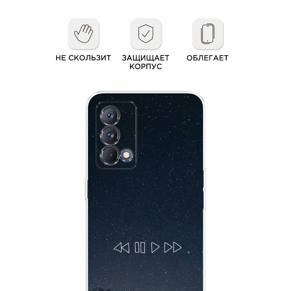 Чехол на Realme GT Master Edition / Реалми GT Мастер Эдишн с принтом "Космическая музыка" — фото 1