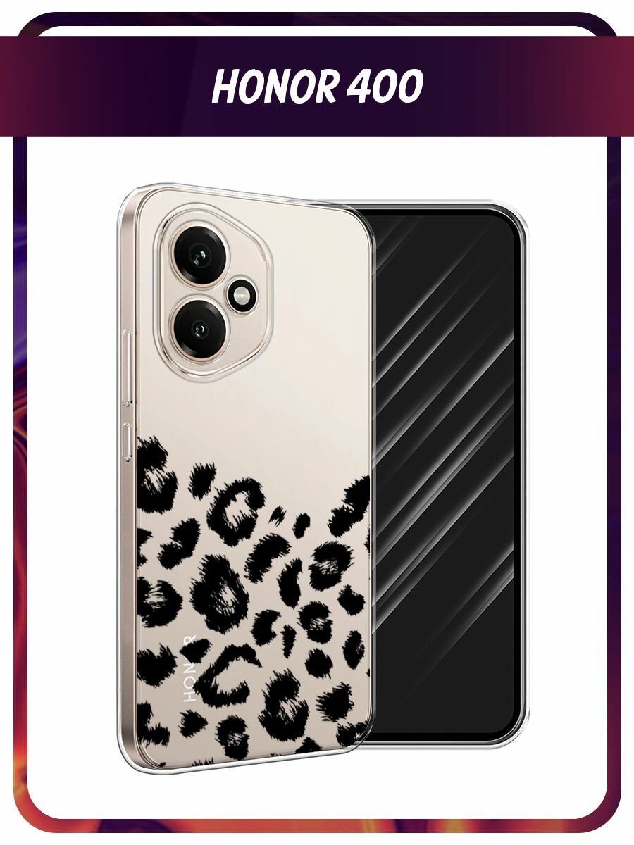 Чехол на Honor 400 / Хонор 400 с принтом "Окрас леопарда фон черный", прозрачный