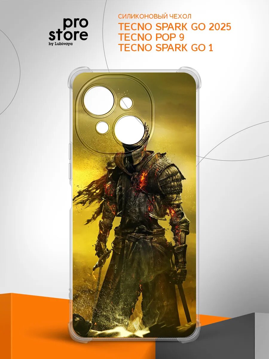 Чехол на Tecno Spark Go 2025/Tecno Pop 9/Tecno Spark Go 1 накладка, защита камеры и углов, прозрачный с рисунком