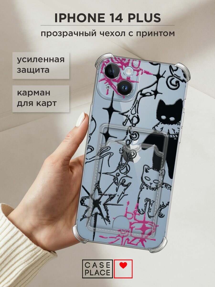 Чехол на Apple iPhone 14 Plus (Айфон 14 Плюс) с картой и принтом "Готические котики"