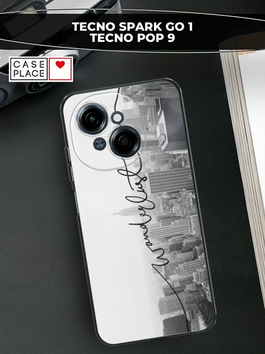Чехол на Tecno Spark Go 1/Pop 9 / Текно Спарк Go 1/Поп 9 с принтом "Черно город"
