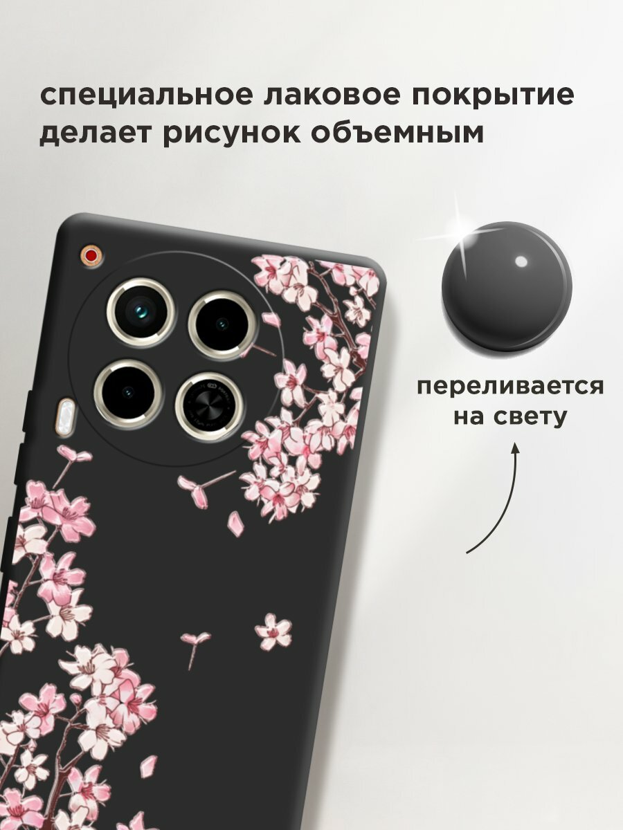 Чехол на Tecno Camon 30 4G/Tecno Camon 30 5G / Текно Камон 30 4G/Текно Камон 30 5G с принтом "Ветви сакуры 5" — фото 1