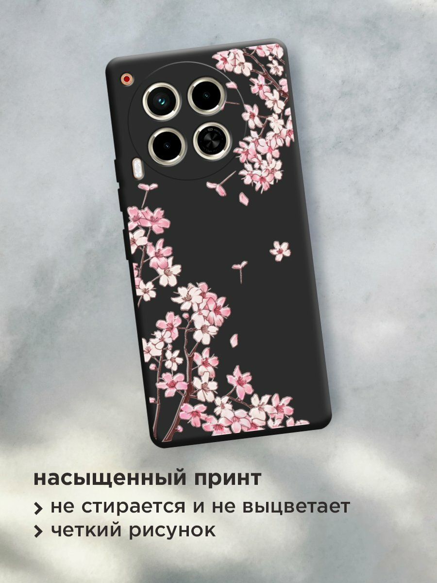 Чехол на Tecno Camon 30 4G/Tecno Camon 30 5G / Текно Камон 30 4G/Текно Камон 30 5G с принтом "Ветви сакуры 5" — фото 1
