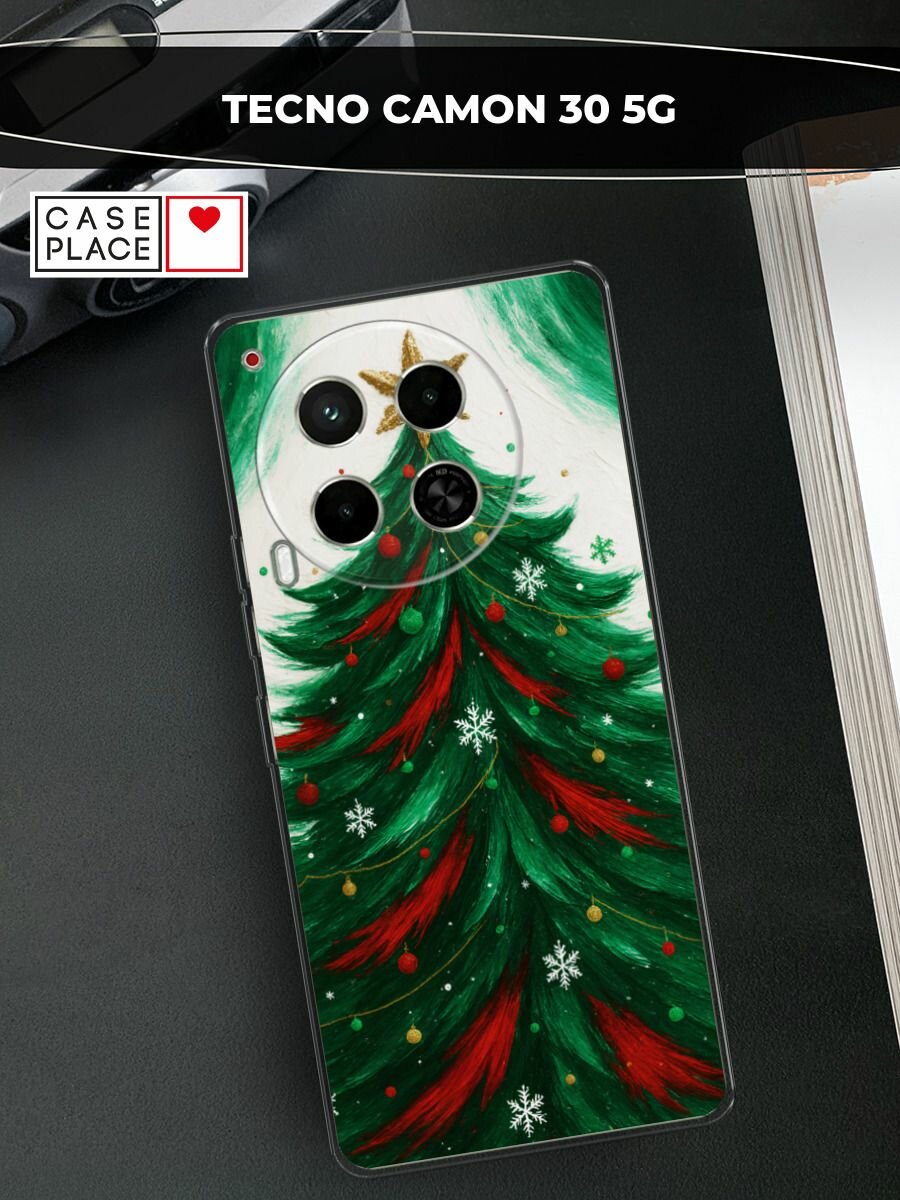 Чехол на Tecno Camon 30 5G / Текно Камон 30 5G с принтом "Живописная елка"