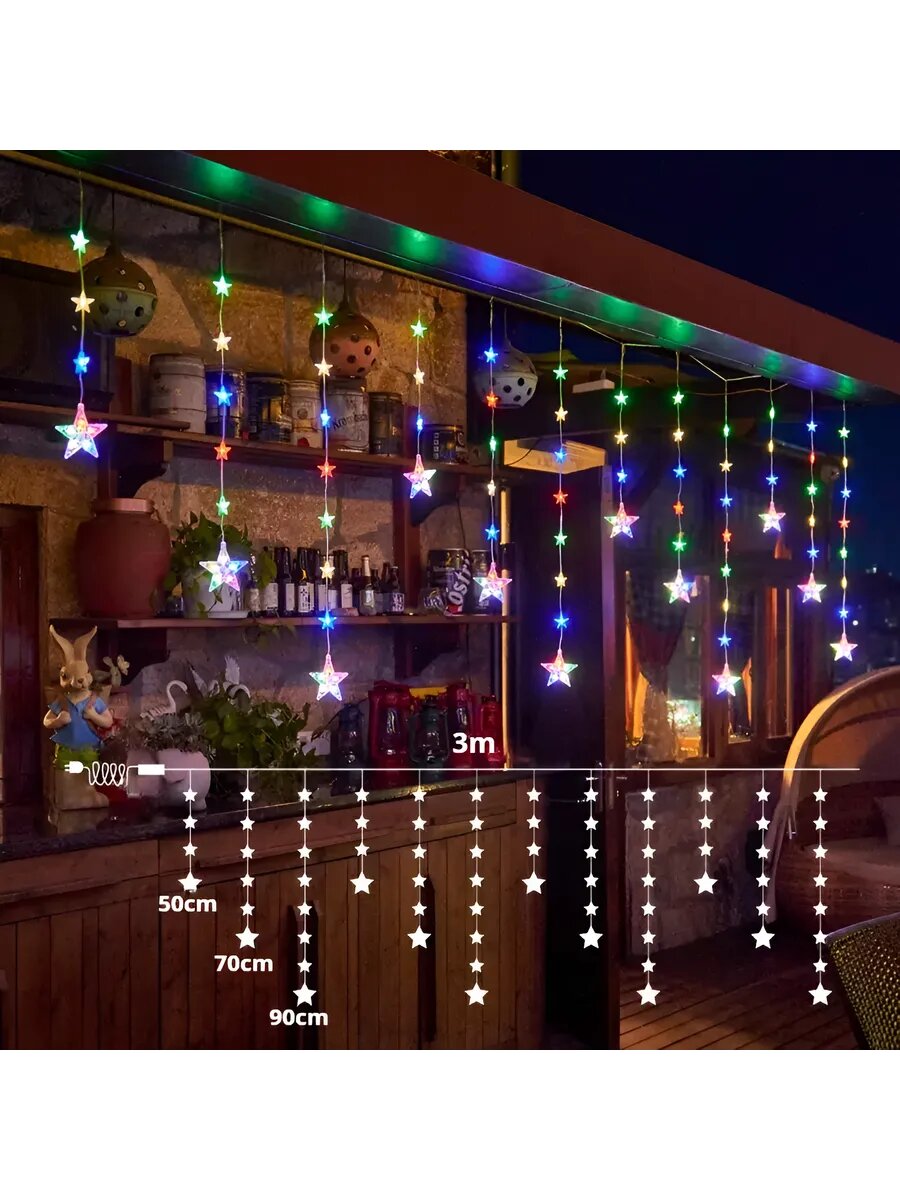 Гирлянда YD-CD-19 