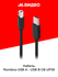 Кабель для компьютера Rombica USB A - USB B CB-UP30