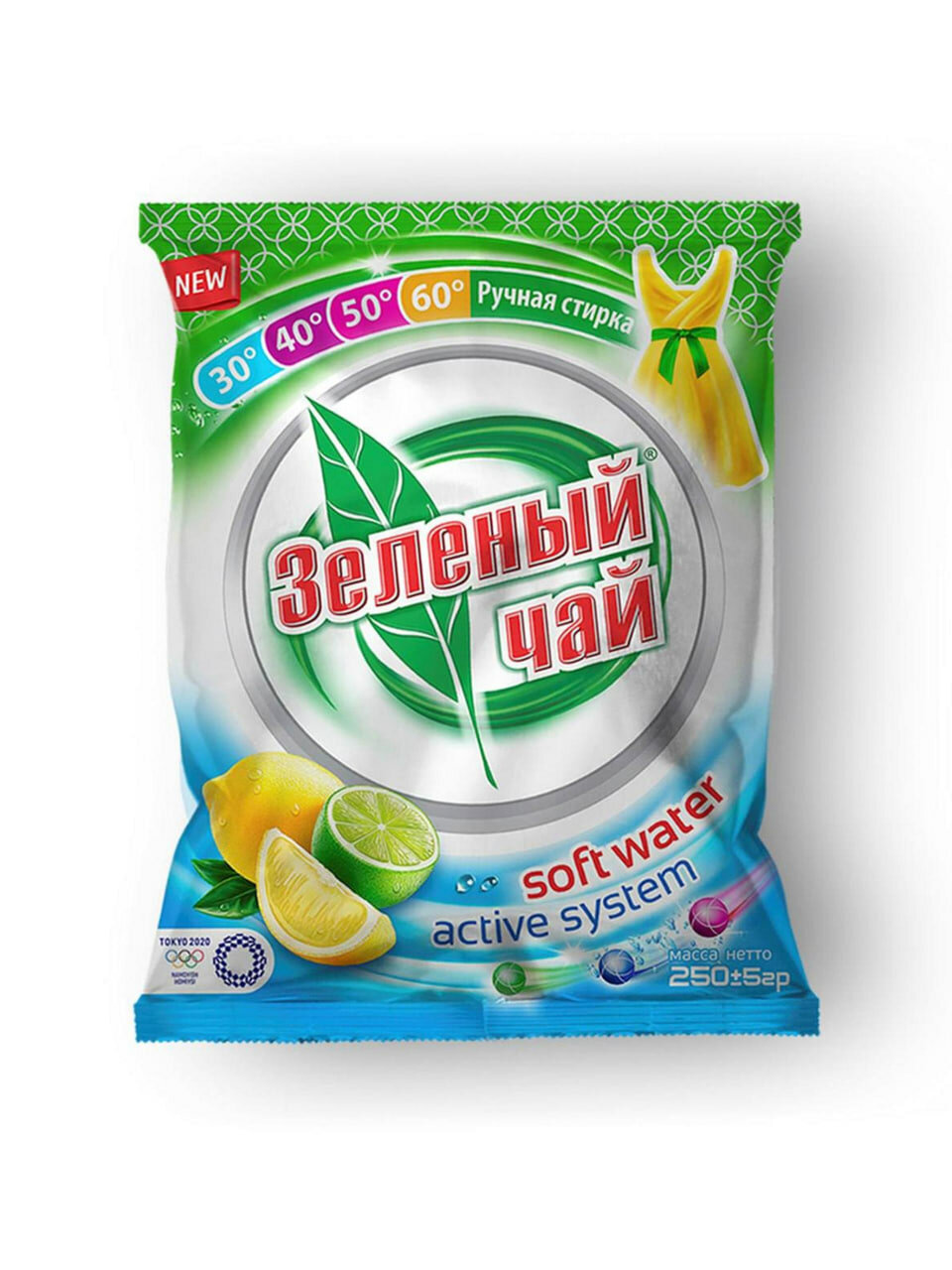 С. пор З/Ч - 250 гр ручной Лимон — фото 1