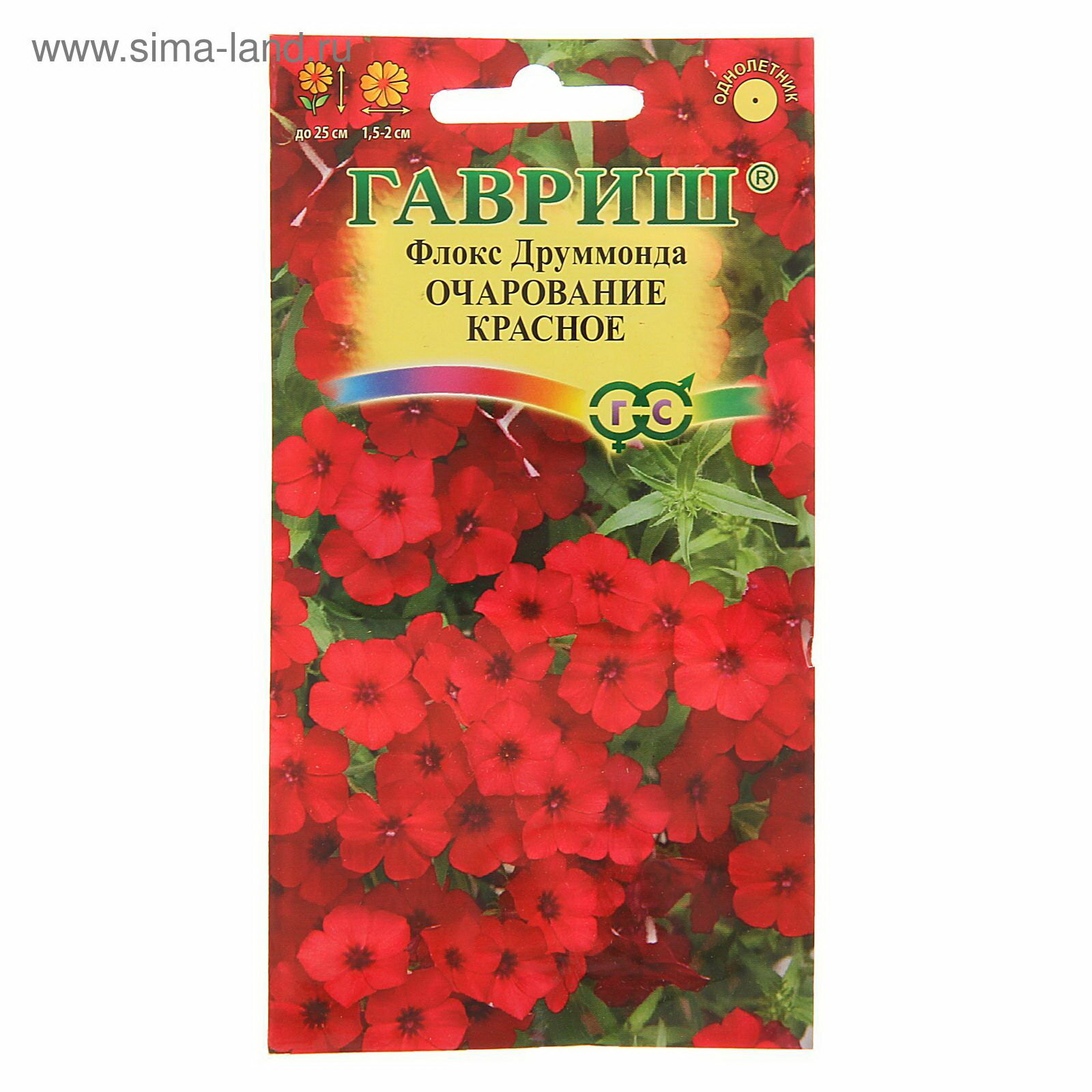 Семена Цветов Флокс Друммонда 