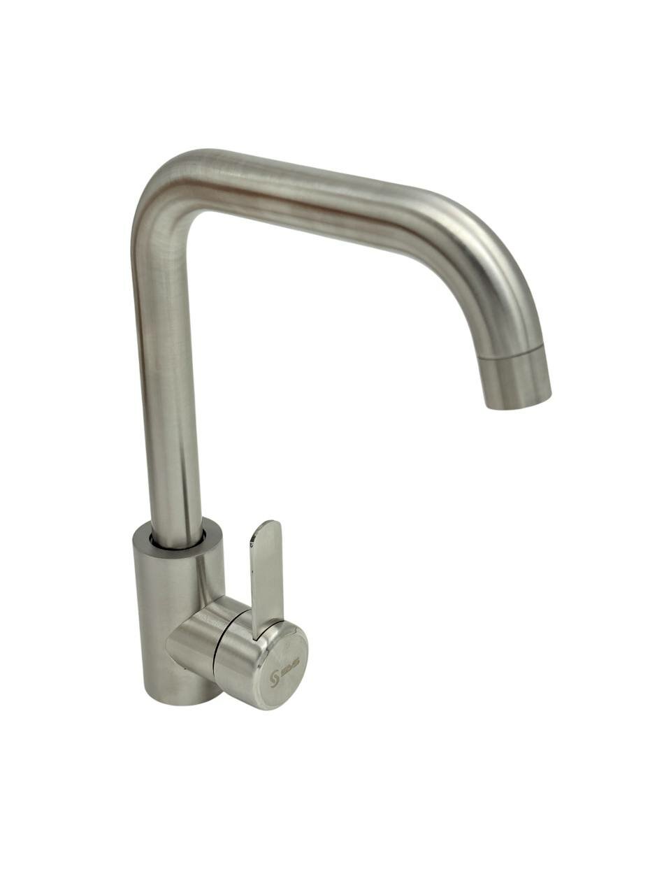 Смеситель SAS 7574-33 STANDARD, для раковины, гибкий излив, хром