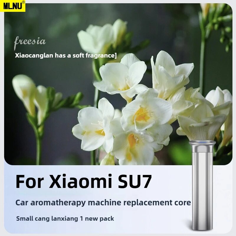 Картинки Автомобильный запасной блок для ароматерапии для аксессуаров Xiaomi SU7 2026/2025-натуральный экстракт растений, без алкоголя, долговечный, прочный 2022-2024, wilderness